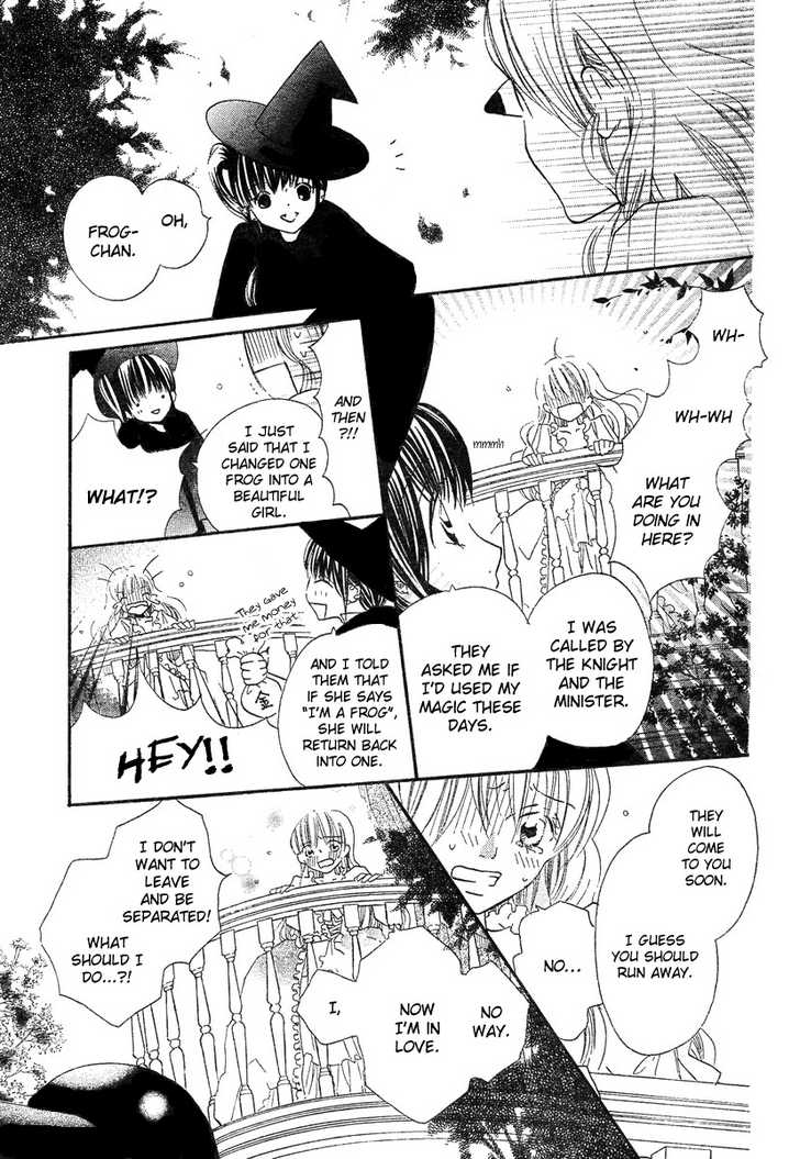Kaeru no Saiban Chapter 0 page 38 - Chapter 0