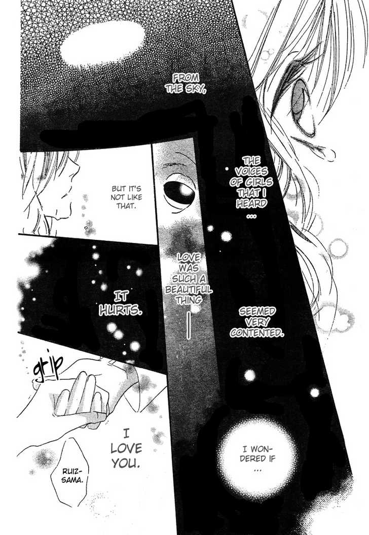 Kaeru no Saiban Chapter 0 page 43 - Chapter 0