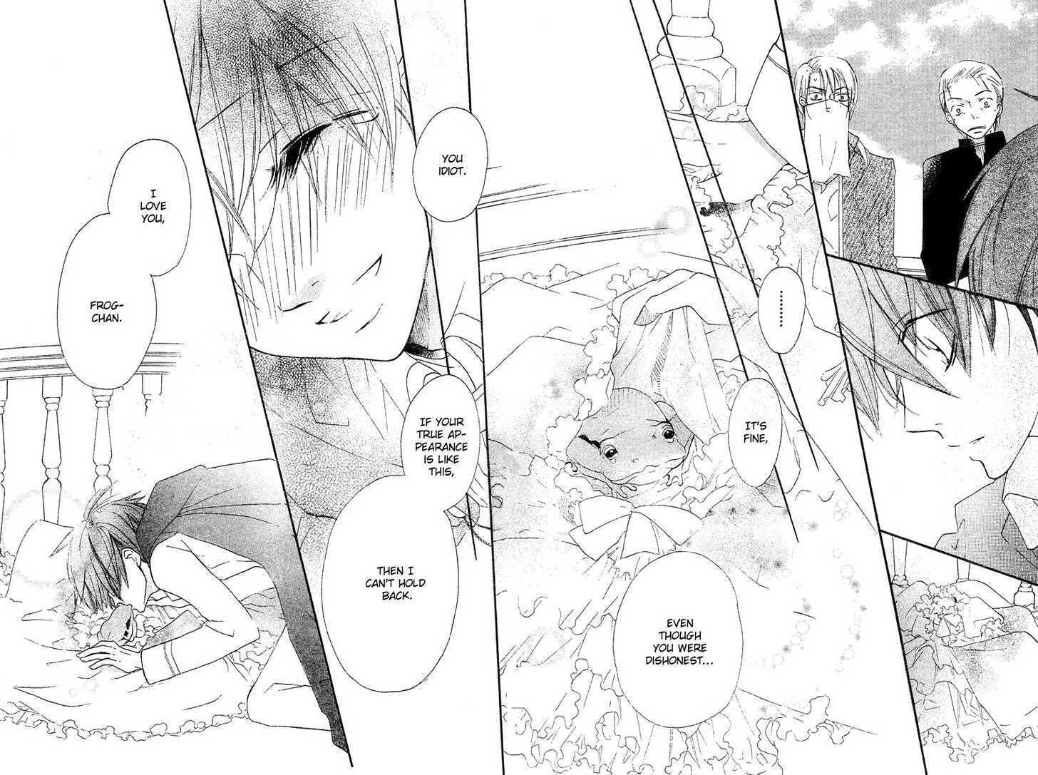Kaeru no Saiban Chapter 0 page 45 - Chapter 0