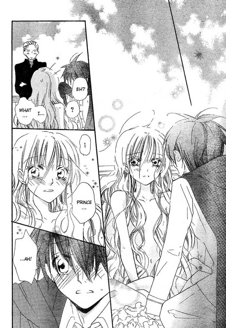 Kaeru no Saiban Chapter 0 page 46 - Chapter 0