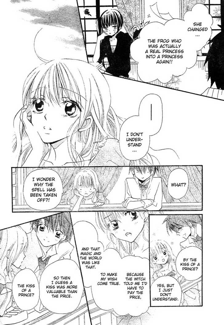Kaeru no Saiban Chapter 0 page 48 - Chapter 0