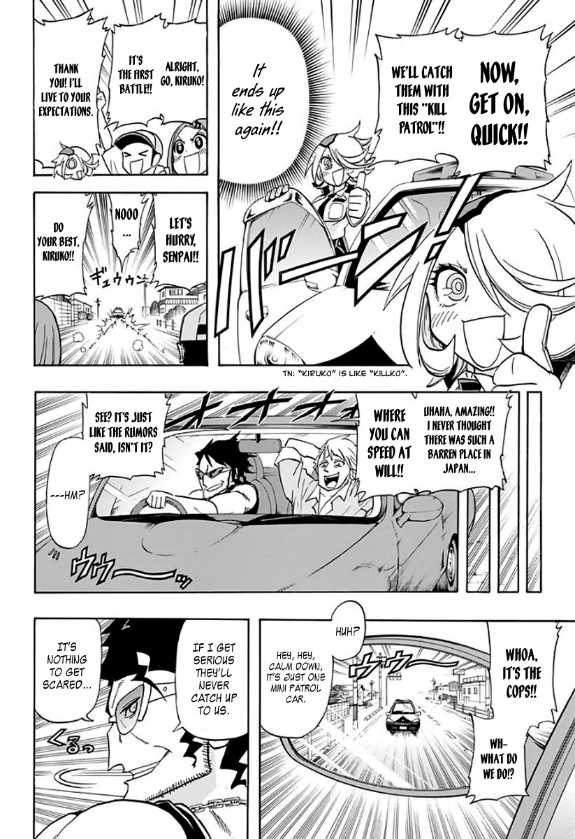 Kaette Kita! Shinmai Fukei Kiruko-san Chapter 1 page 10 - Chapter 1: The Policewoman Who Came Back - Otonashi Kiruko