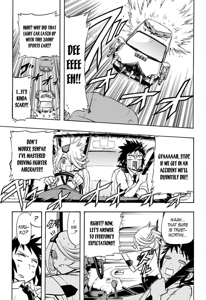 Kaette Kita! Shinmai Fukei Kiruko-san Chapter 1 page 13 - Chapter 1: The Policewoman Who Came Back - Otonashi Kiruko