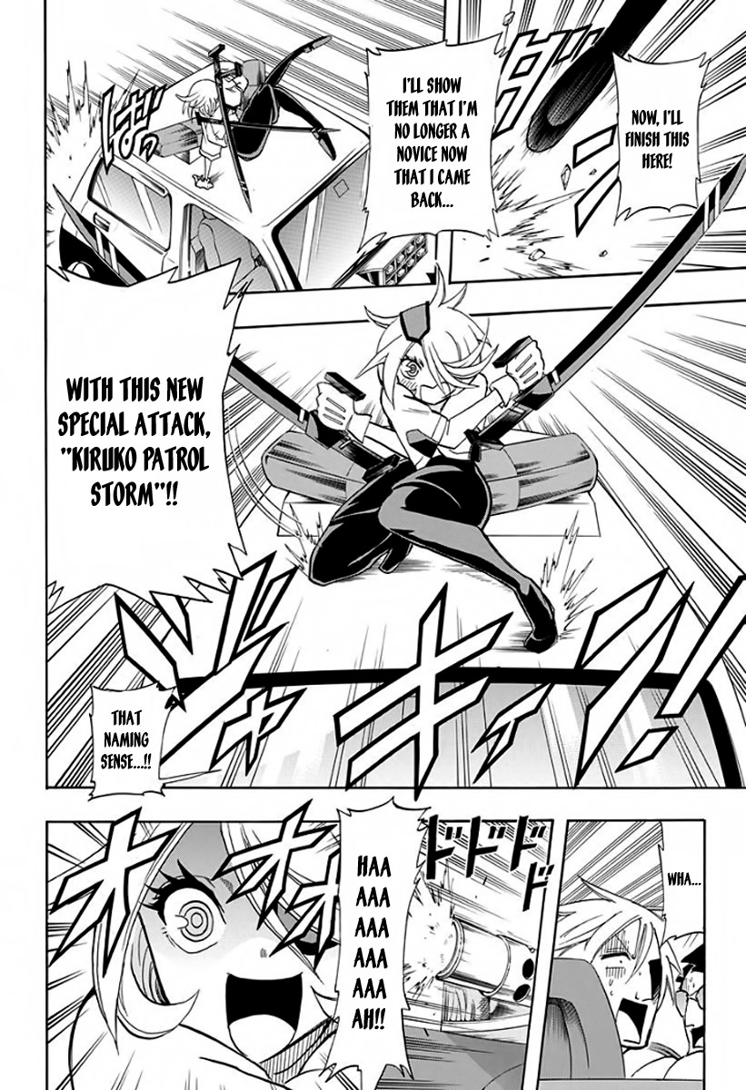 Kaette Kita! Shinmai Fukei Kiruko-san Chapter 1 page 16 - Chapter 1: The Policewoman Who Came Back - Otonashi Kiruko