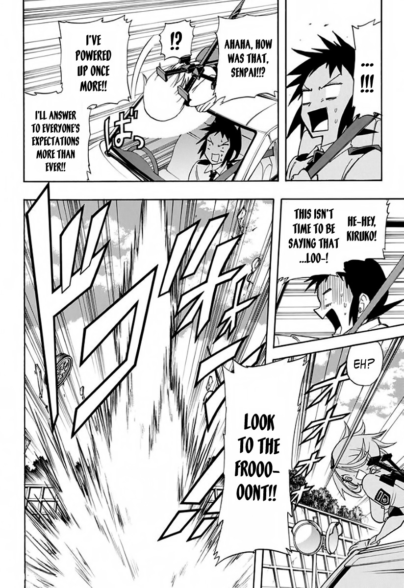 Kaette Kita! Shinmai Fukei Kiruko-san Chapter 1 page 18 - Chapter 1: The Policewoman Who Came Back - Otonashi Kiruko