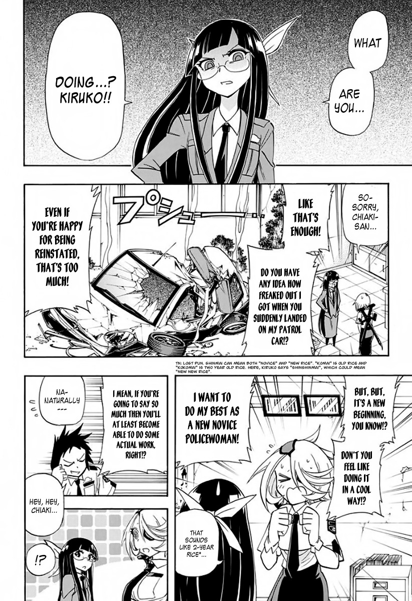Kaette Kita! Shinmai Fukei Kiruko-san Chapter 1 page 4 - Chapter 1: The Policewoman Who Came Back - Otonashi Kiruko