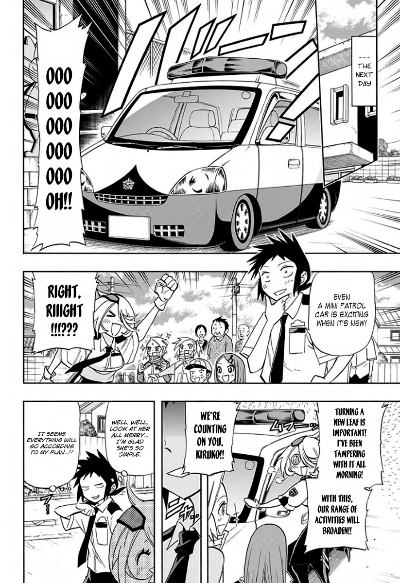 Kaette Kita! Shinmai Fukei Kiruko-san Chapter 1 page 6 - Chapter 1: The Policewoman Who Came Back - Otonashi Kiruko