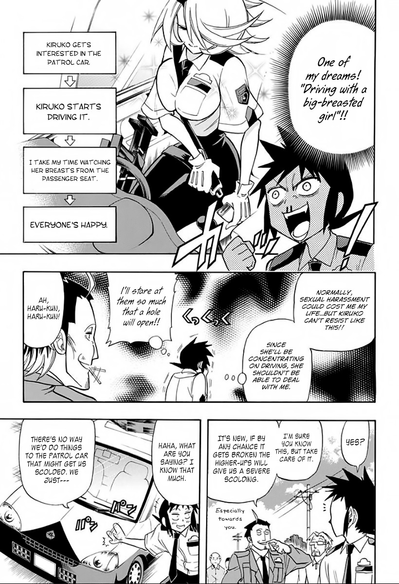 Kaette Kita! Shinmai Fukei Kiruko-san Chapter 1 page 7 - Chapter 1: The Policewoman Who Came Back - Otonashi Kiruko