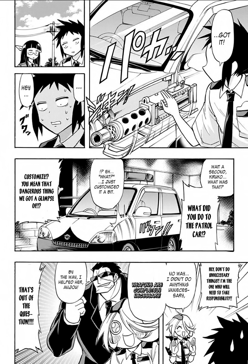 Kaette Kita! Shinmai Fukei Kiruko-san Chapter 1 page 8 - Chapter 1: The Policewoman Who Came Back - Otonashi Kiruko