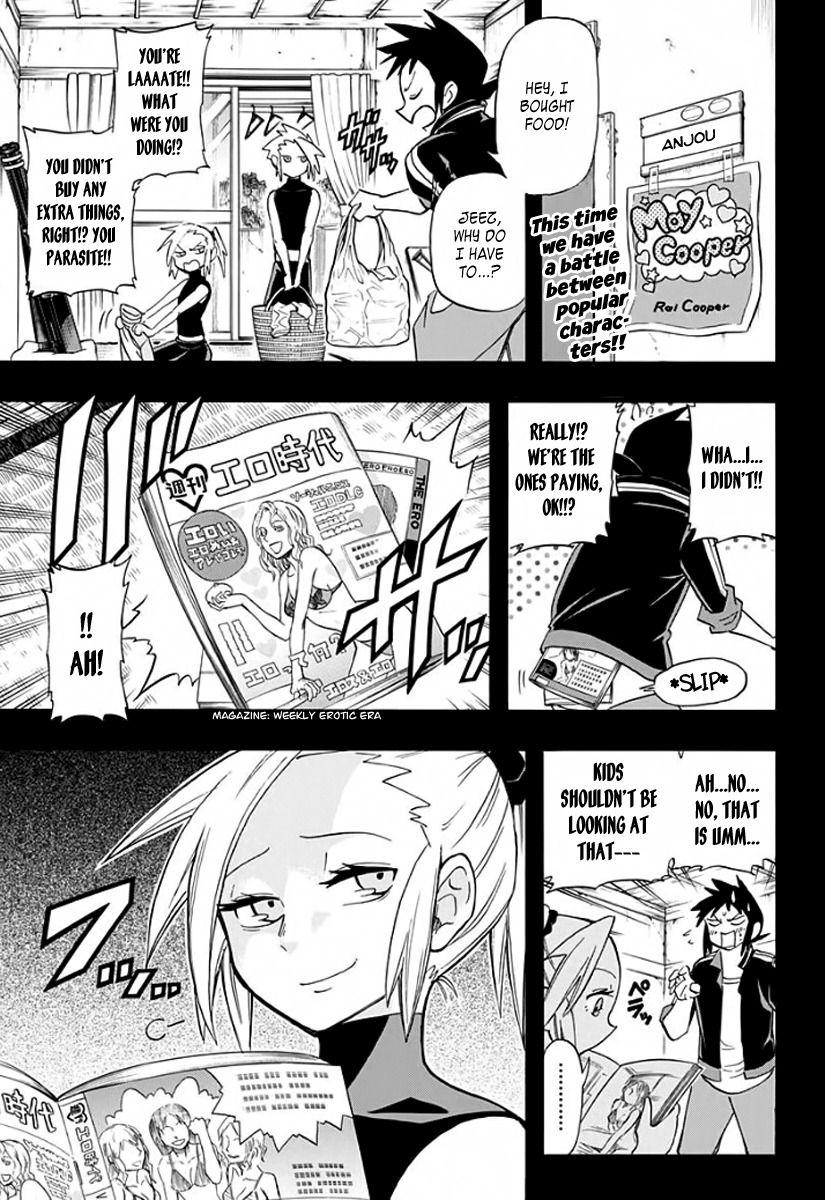 Kaette Kita! Shinmai Fukei Kiruko-san Chapter 2 page 1 - Chapter 2: The Battle for the Top of Nagashima Primary School!!
