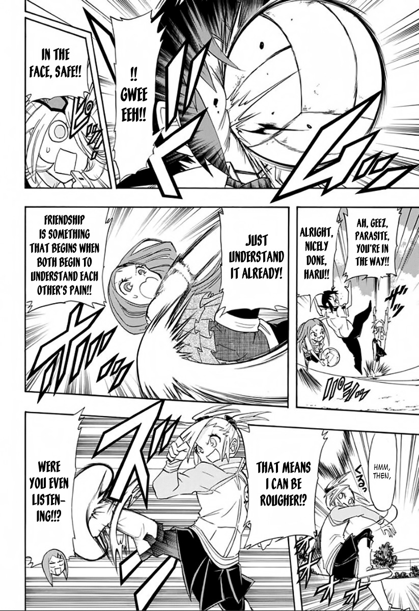 Kaette Kita! Shinmai Fukei Kiruko-san Chapter 2 page 12 - Chapter 2: The Battle for the Top of Nagashima Primary School!!