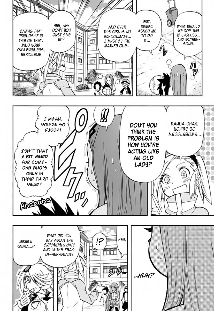 Kaette Kita! Shinmai Fukei Kiruko-san Chapter 2 page 14 - Chapter 2: The Battle for the Top of Nagashima Primary School!!