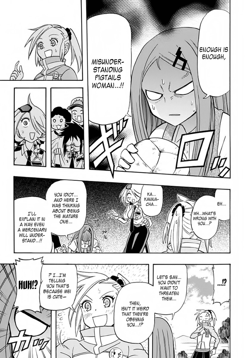 Kaette Kita! Shinmai Fukei Kiruko-san Chapter 2 page 15 - Chapter 2: The Battle for the Top of Nagashima Primary School!!