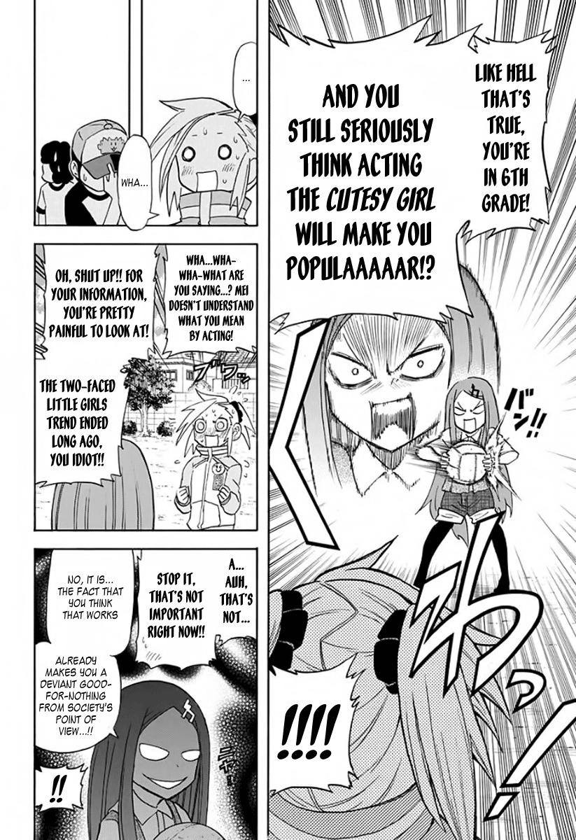 Kaette Kita! Shinmai Fukei Kiruko-san Chapter 2 page 16 - Chapter 2: The Battle for the Top of Nagashima Primary School!!