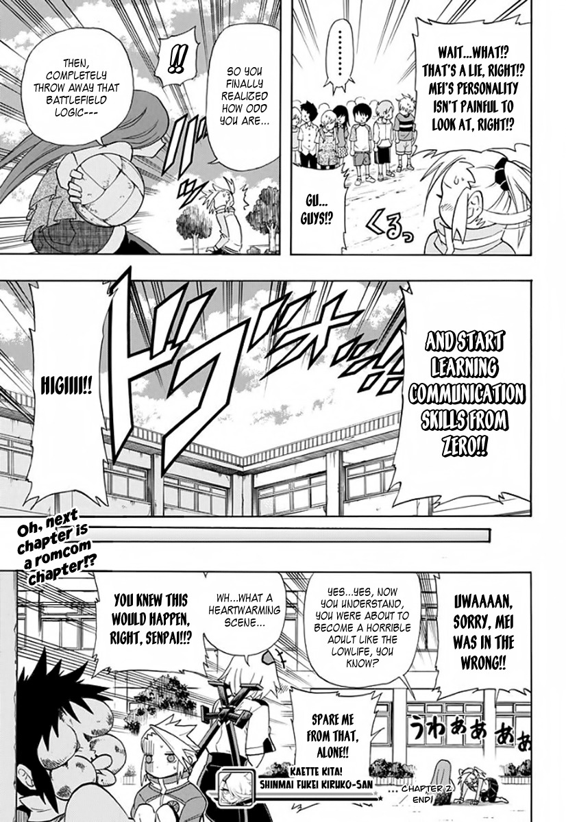 Kaette Kita! Shinmai Fukei Kiruko-san Chapter 2 page 17 - Chapter 2: The Battle for the Top of Nagashima Primary School!!