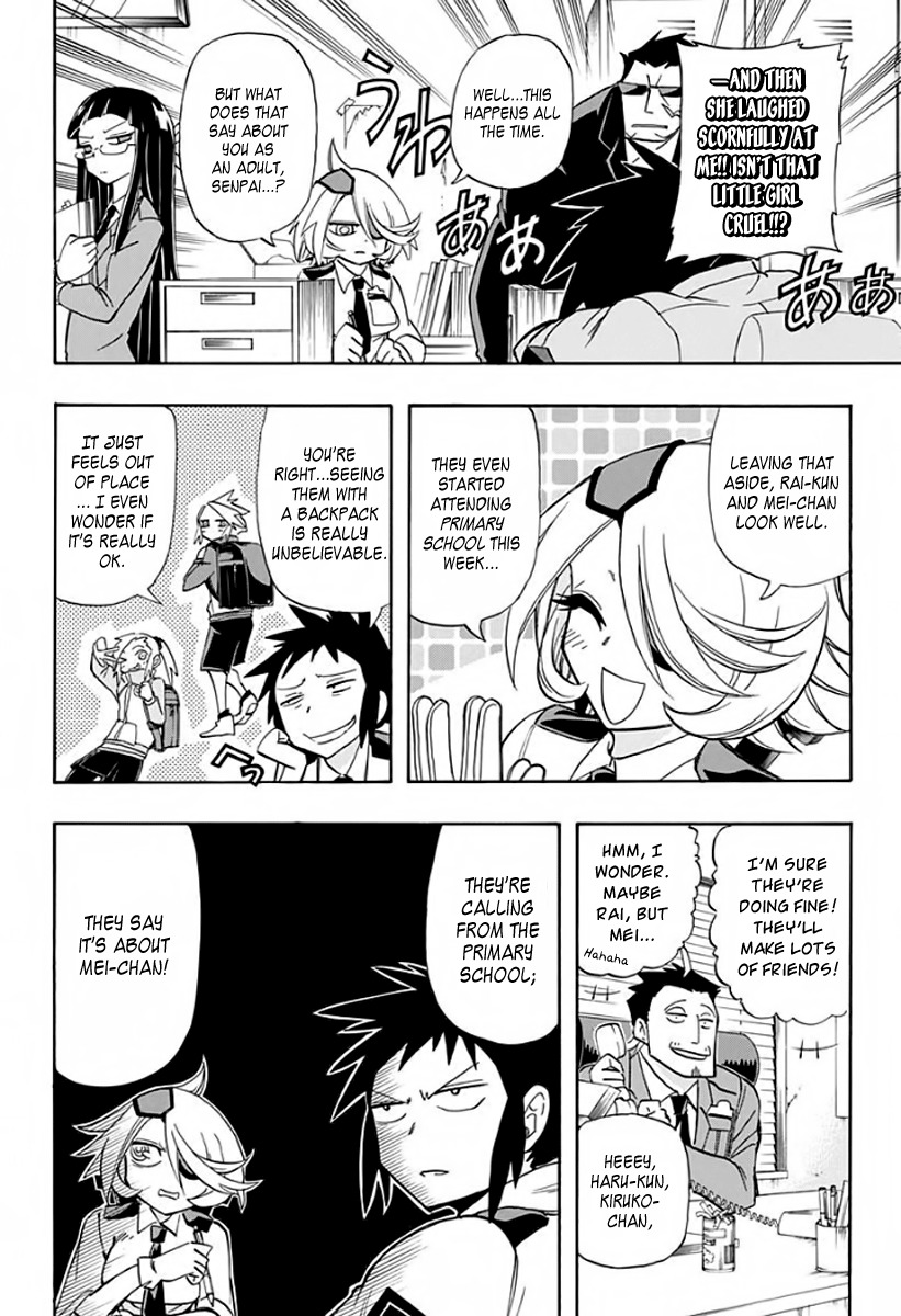 Kaette Kita! Shinmai Fukei Kiruko-san Chapter 2 page 2 - Chapter 2: The Battle for the Top of Nagashima Primary School!!