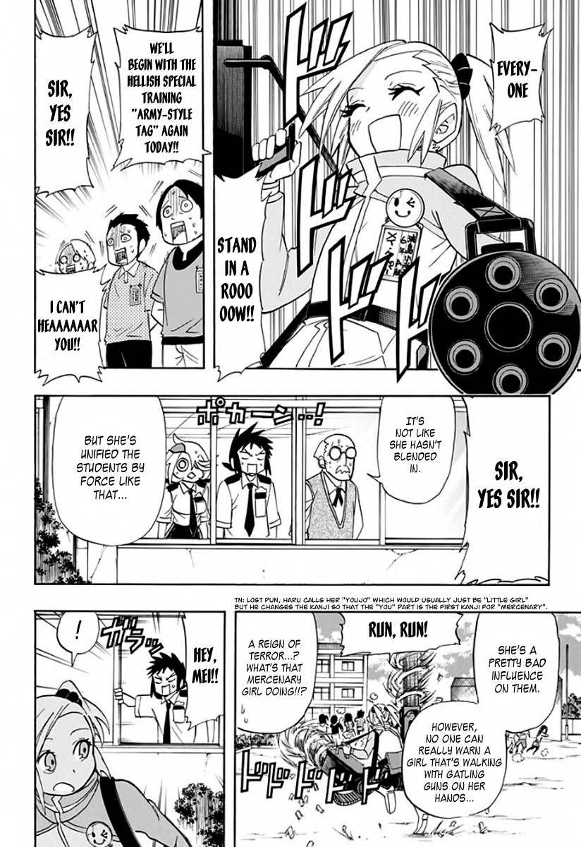 Kaette Kita! Shinmai Fukei Kiruko-san Chapter 2 page 4 - Chapter 2: The Battle for the Top of Nagashima Primary School!!