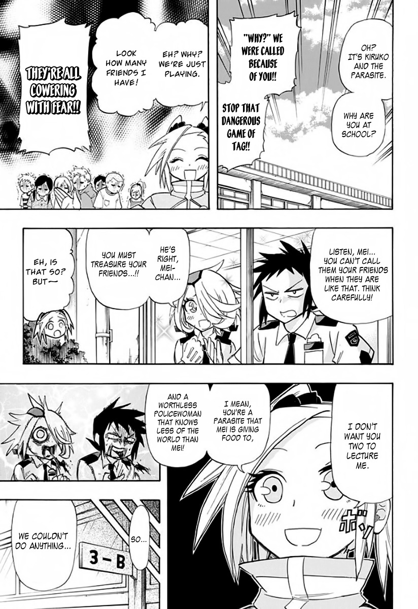 Kaette Kita! Shinmai Fukei Kiruko-san Chapter 2 page 5 - Chapter 2: The Battle for the Top of Nagashima Primary School!!
