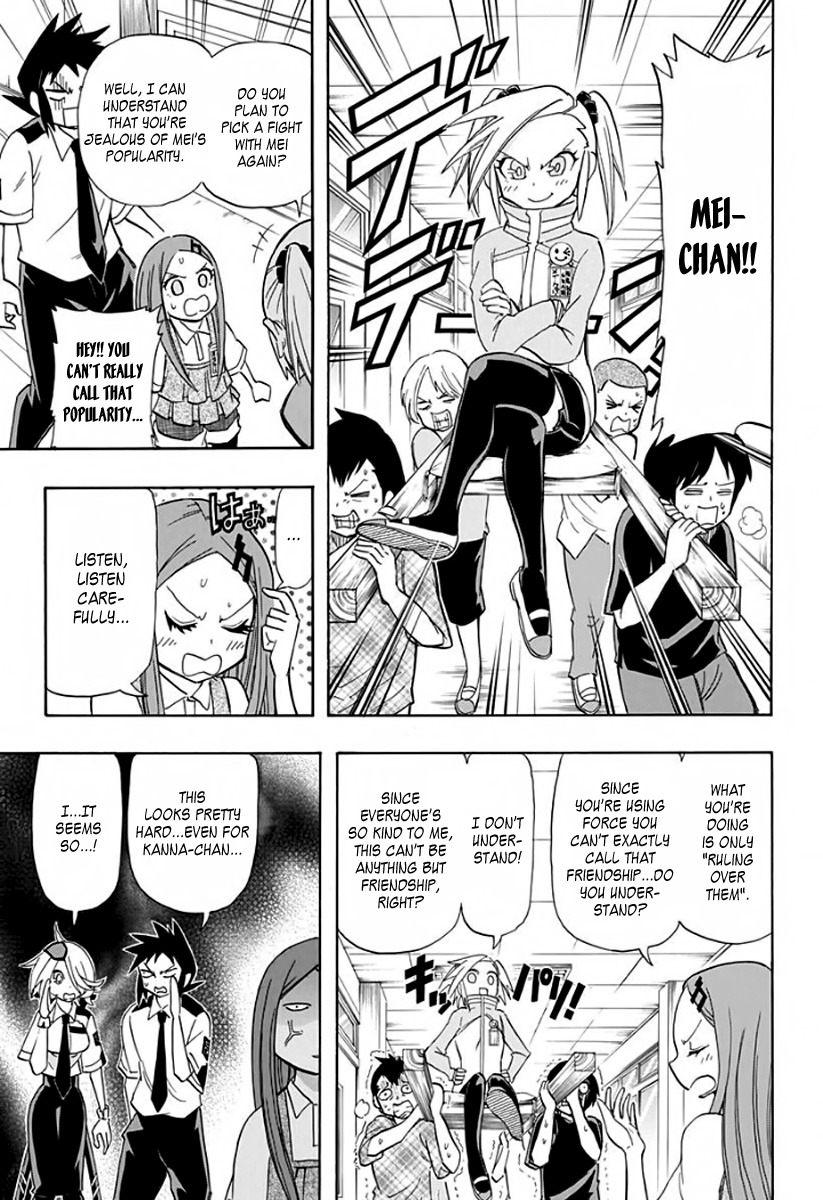 Kaette Kita! Shinmai Fukei Kiruko-san Chapter 2 page 7 - Chapter 2: The Battle for the Top of Nagashima Primary School!!