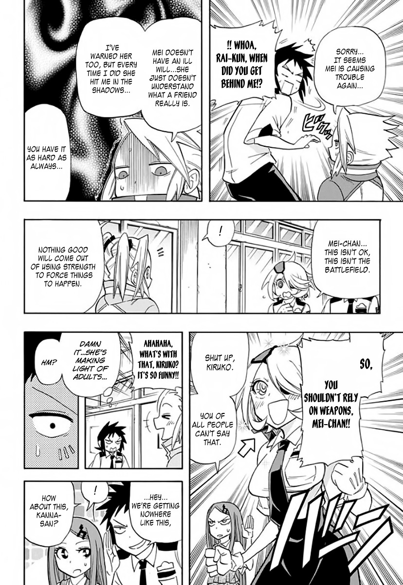 Kaette Kita! Shinmai Fukei Kiruko-san Chapter 2 page 8 - Chapter 2: The Battle for the Top of Nagashima Primary School!!
