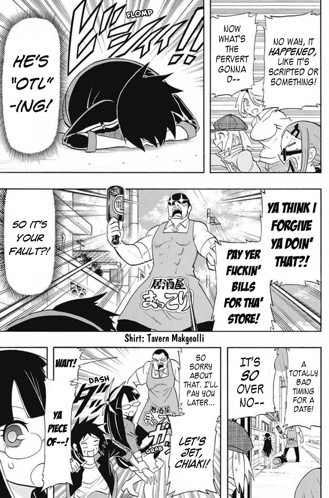 Kaette Kita! Shinmai Fukei Kiruko-san Chapter 3 page 11 - Chapter 3: Chiaki's Love Getaway