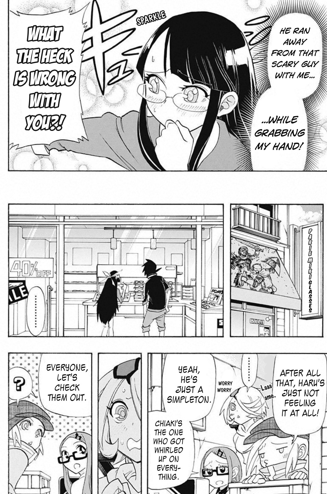 Kaette Kita! Shinmai Fukei Kiruko-san Chapter 3 page 12 - Chapter 3: Chiaki's Love Getaway