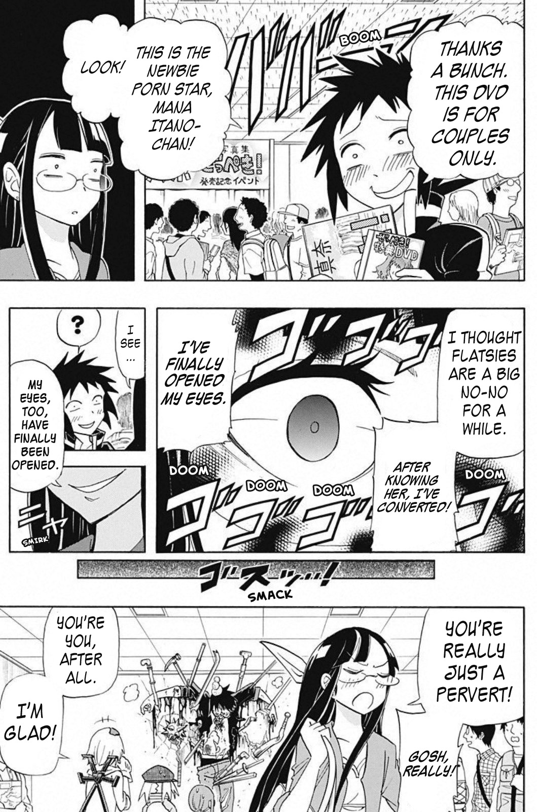 Kaette Kita! Shinmai Fukei Kiruko-san Chapter 3 page 17 - Chapter 3: Chiaki's Love Getaway