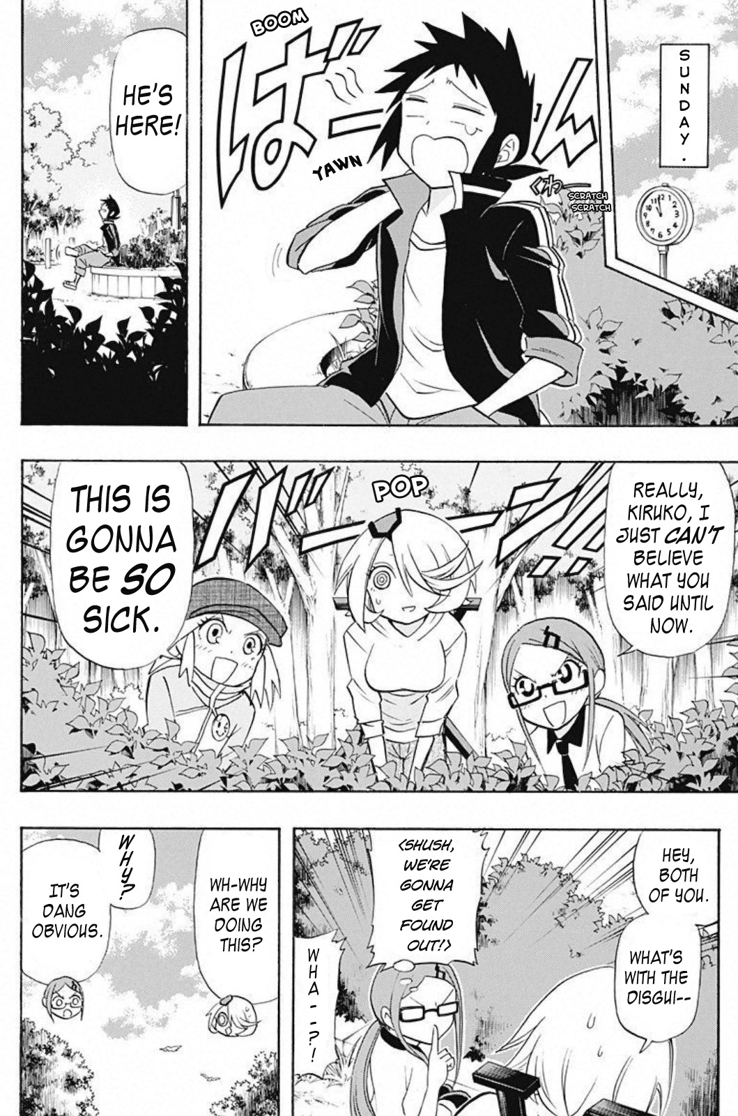 Kaette Kita! Shinmai Fukei Kiruko-san Chapter 3 page 4 - Chapter 3: Chiaki's Love Getaway