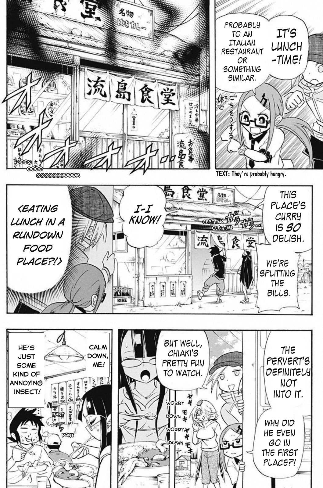 Kaette Kita! Shinmai Fukei Kiruko-san Chapter 3 page 8 - Chapter 3: Chiaki's Love Getaway