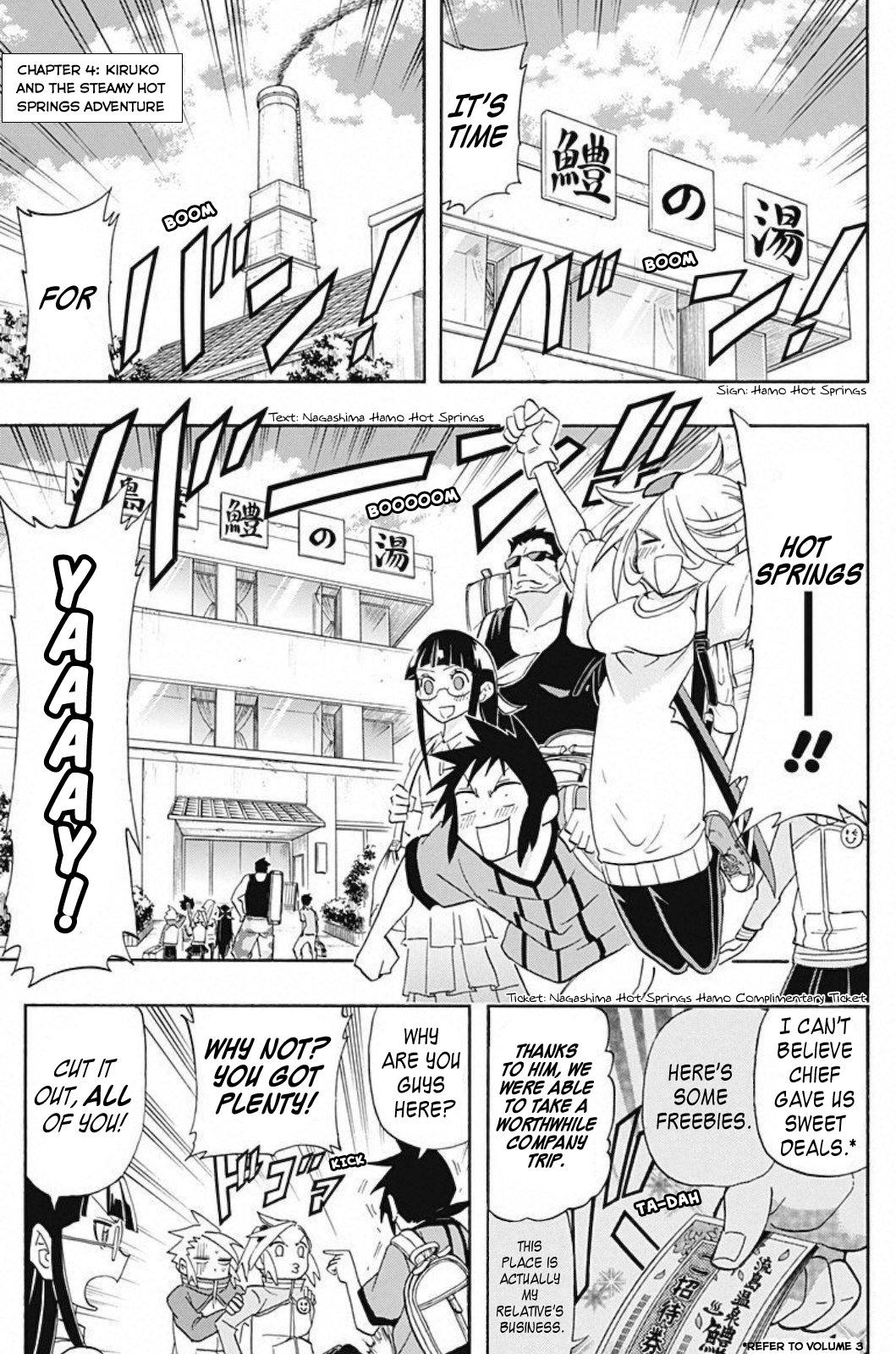Kaette Kita! Shinmai Fukei Kiruko-san Chapter 4 page 1 - Chapter 4: Kiruko and the Steamy Hot Springs Adventure