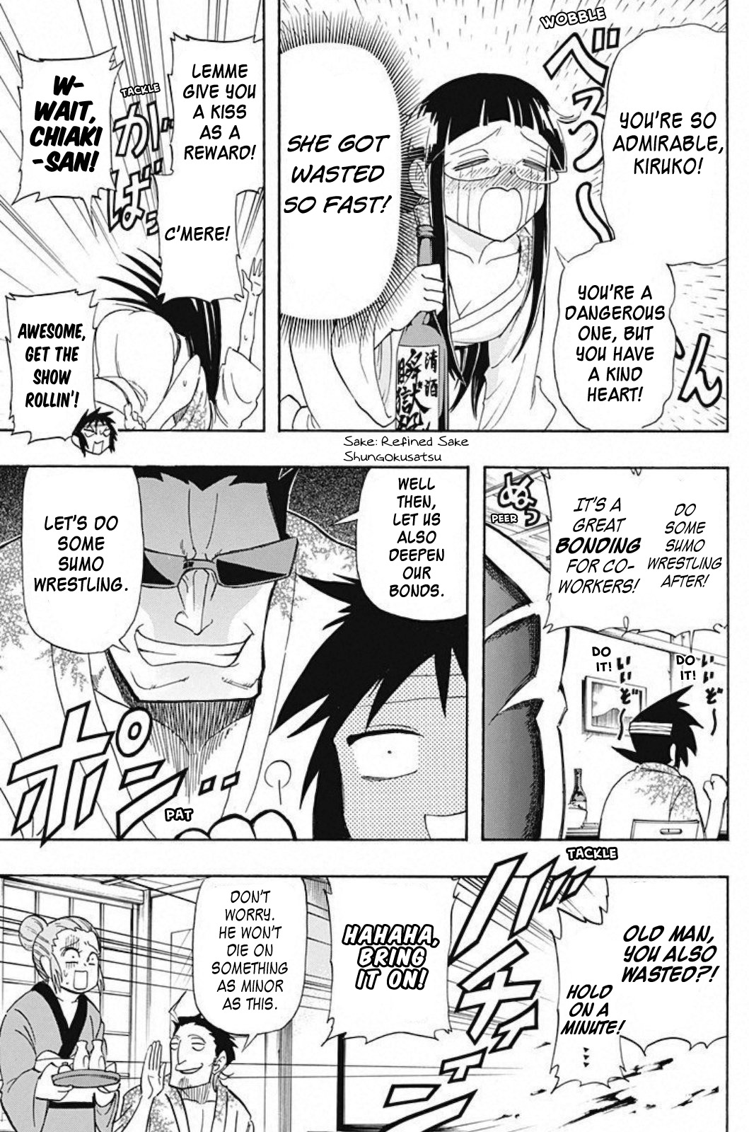 Kaette Kita! Shinmai Fukei Kiruko-san Chapter 4 page 11 - Chapter 4: Kiruko and the Steamy Hot Springs Adventure