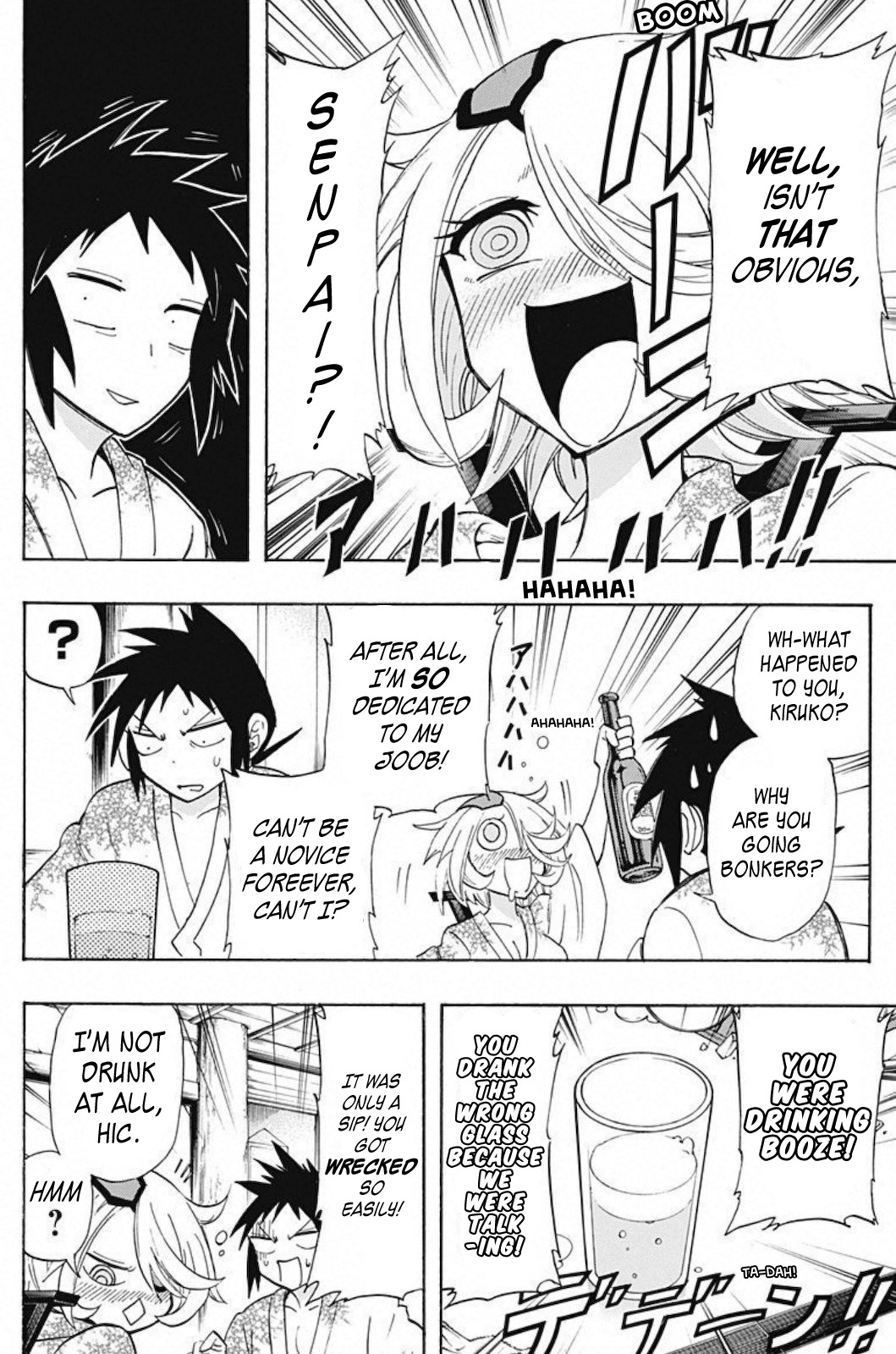 Kaette Kita! Shinmai Fukei Kiruko-san Chapter 4 page 14 - Chapter 4: Kiruko and the Steamy Hot Springs Adventure