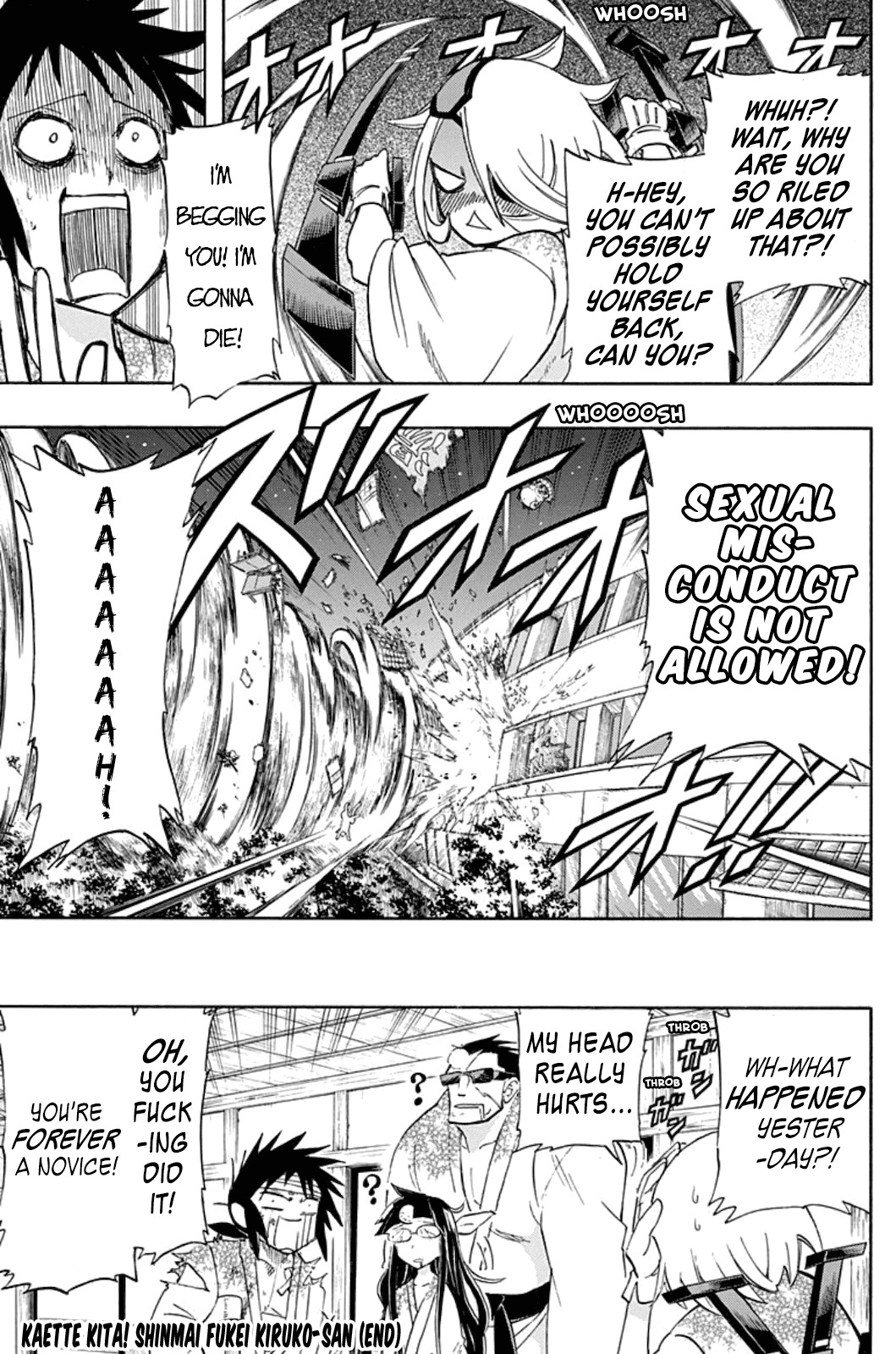 Kaette Kita! Shinmai Fukei Kiruko-san Chapter 4 page 17 - Chapter 4: Kiruko and the Steamy Hot Springs Adventure