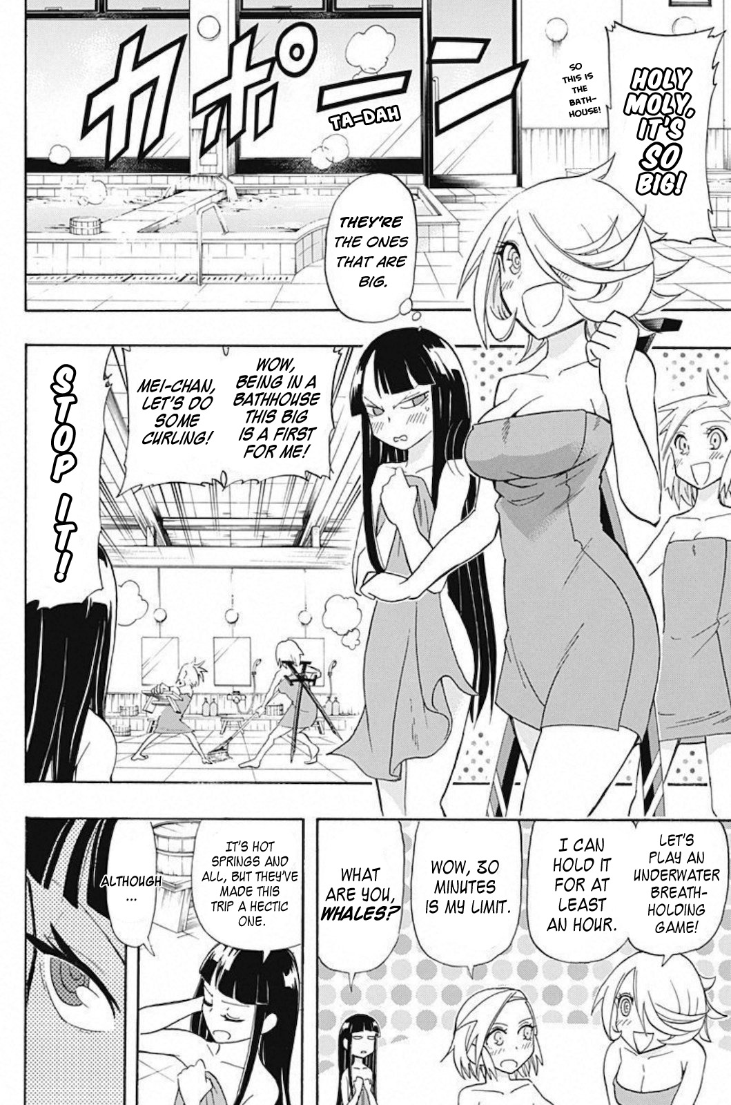 Kaette Kita! Shinmai Fukei Kiruko-san Chapter 4 page 4 - Chapter 4: Kiruko and the Steamy Hot Springs Adventure
