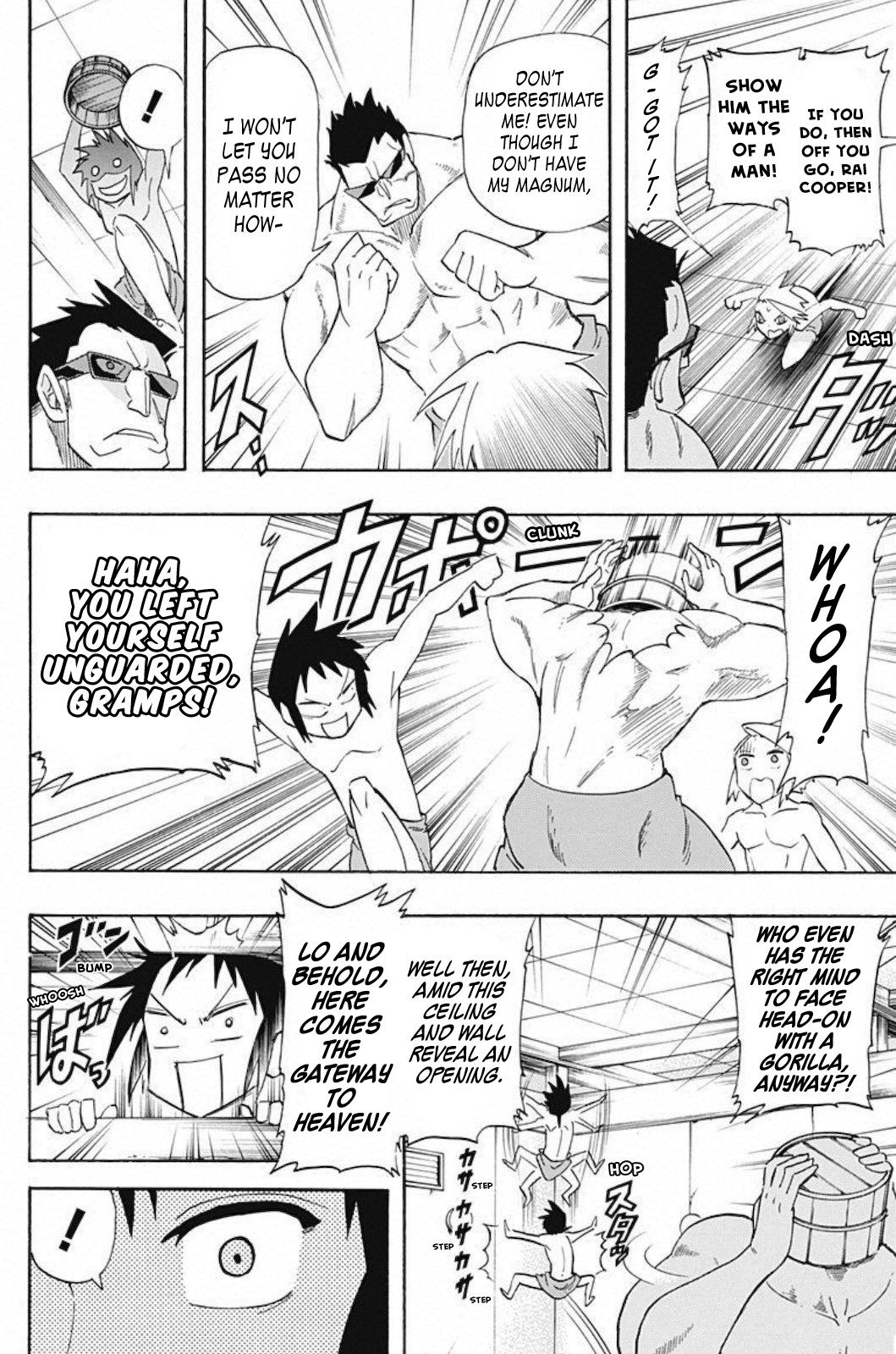 Kaette Kita! Shinmai Fukei Kiruko-san Chapter 4 page 6 - Chapter 4: Kiruko and the Steamy Hot Springs Adventure