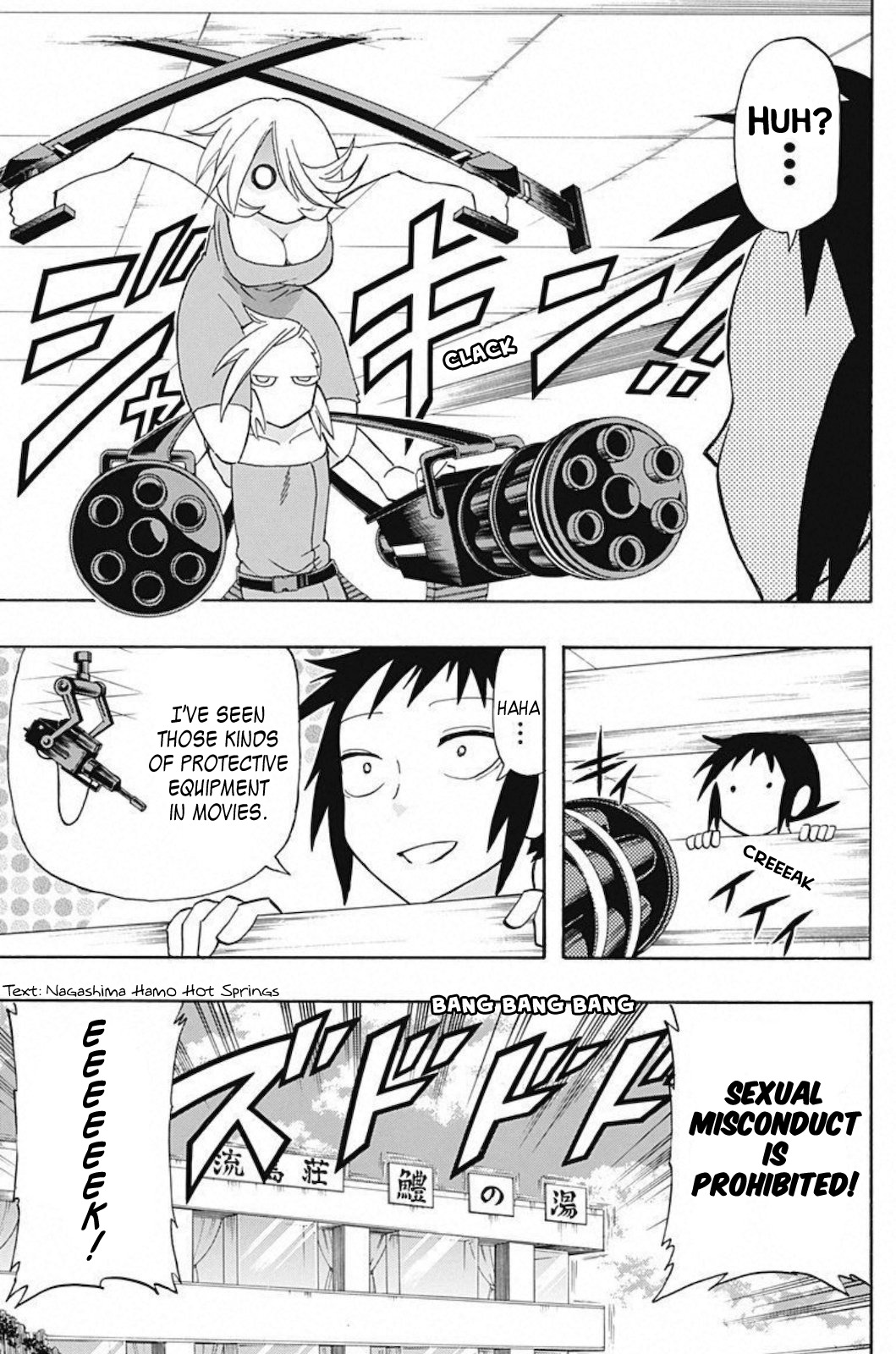 Kaette Kita! Shinmai Fukei Kiruko-san Chapter 4 page 7 - Chapter 4: Kiruko and the Steamy Hot Springs Adventure