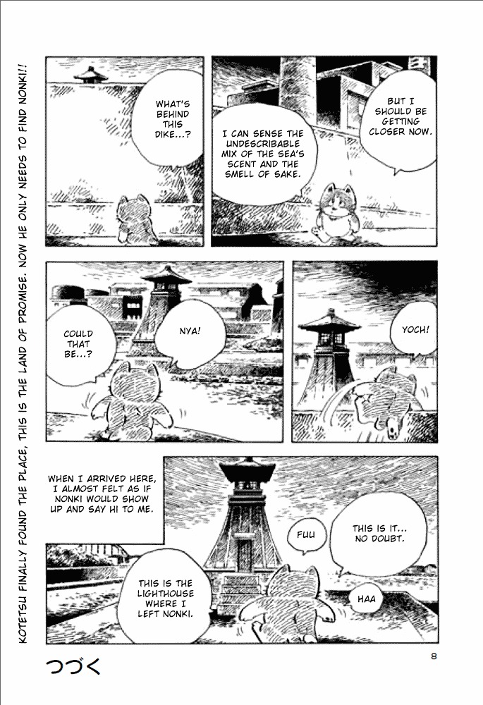 Kaettekita Doranko 2 Chapter 2 page 8 - Chapter 2 : To The Promised Land