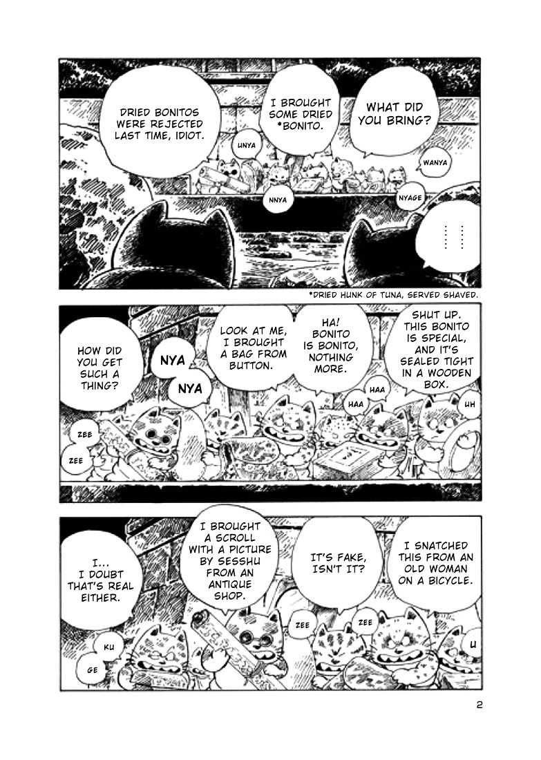 Kaettekita Doranko 2 Chapter 5 page 2 - Chapter 5 : Inferno at the Pier