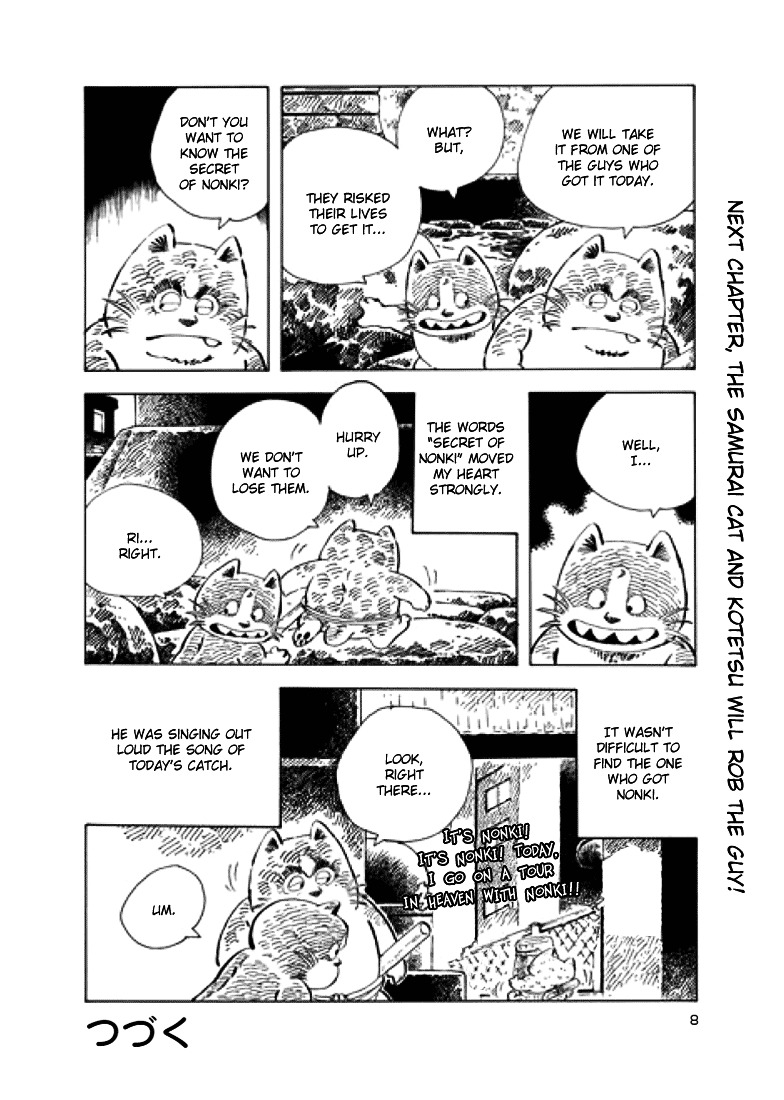 Kaettekita Doranko 2 Chapter 5 page 8 - Chapter 5 : Inferno at the Pier