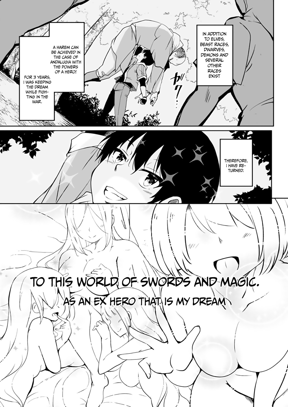 Kaettekita Motoyuusha Chapter 1.1 page 6 - Chapter 1.1: unknown world (part one)