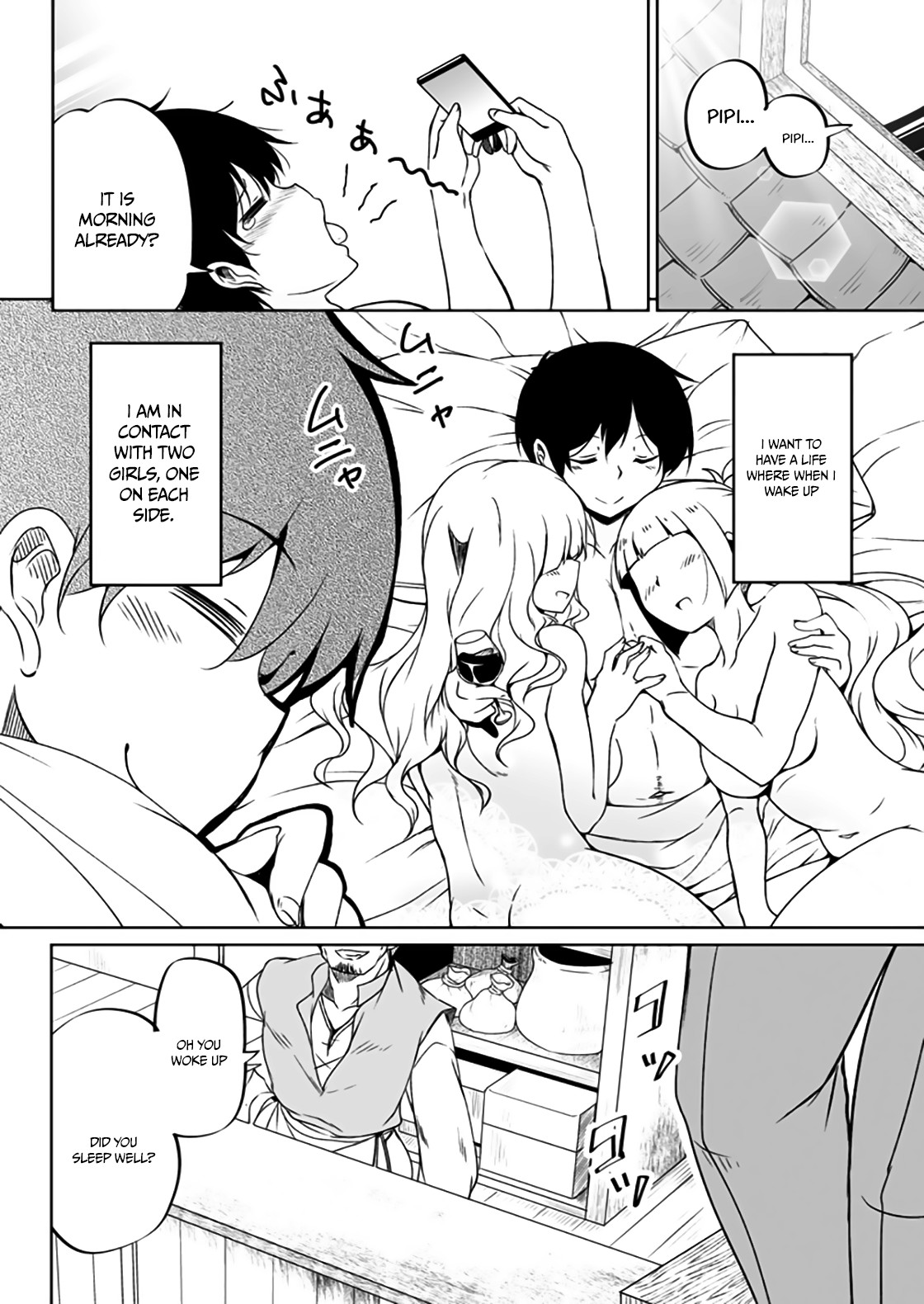 Kaettekita Motoyuusha Chapter 1.2 page 12 - Chapter 1.2: unknown world (part two)