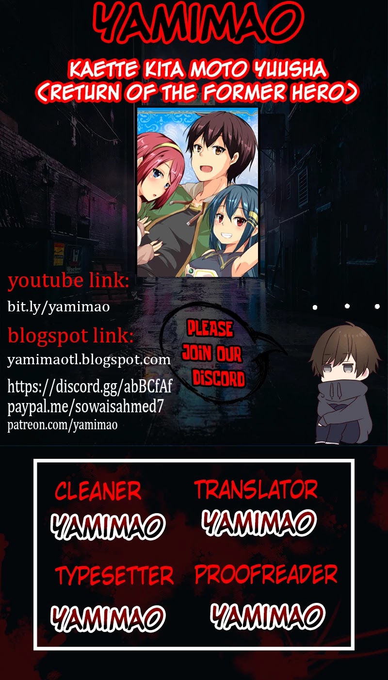 Kaettekita Motoyuusha Chapter 1.3 page 1 - Chapter 1.3: unknown world (part 3)