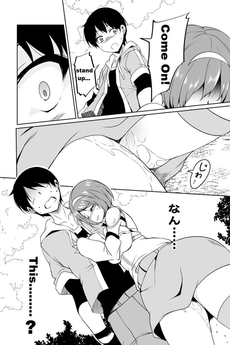 Kaettekita Motoyuusha Chapter 1.3 page 15 - Chapter 1.3: unknown world (part 3)