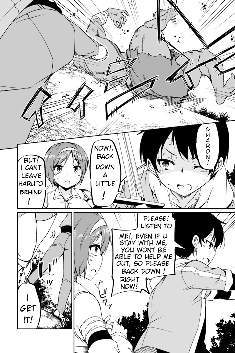 Kaettekita Motoyuusha Chapter 1.3 page 17 - Chapter 1.3: unknown world (part 3)