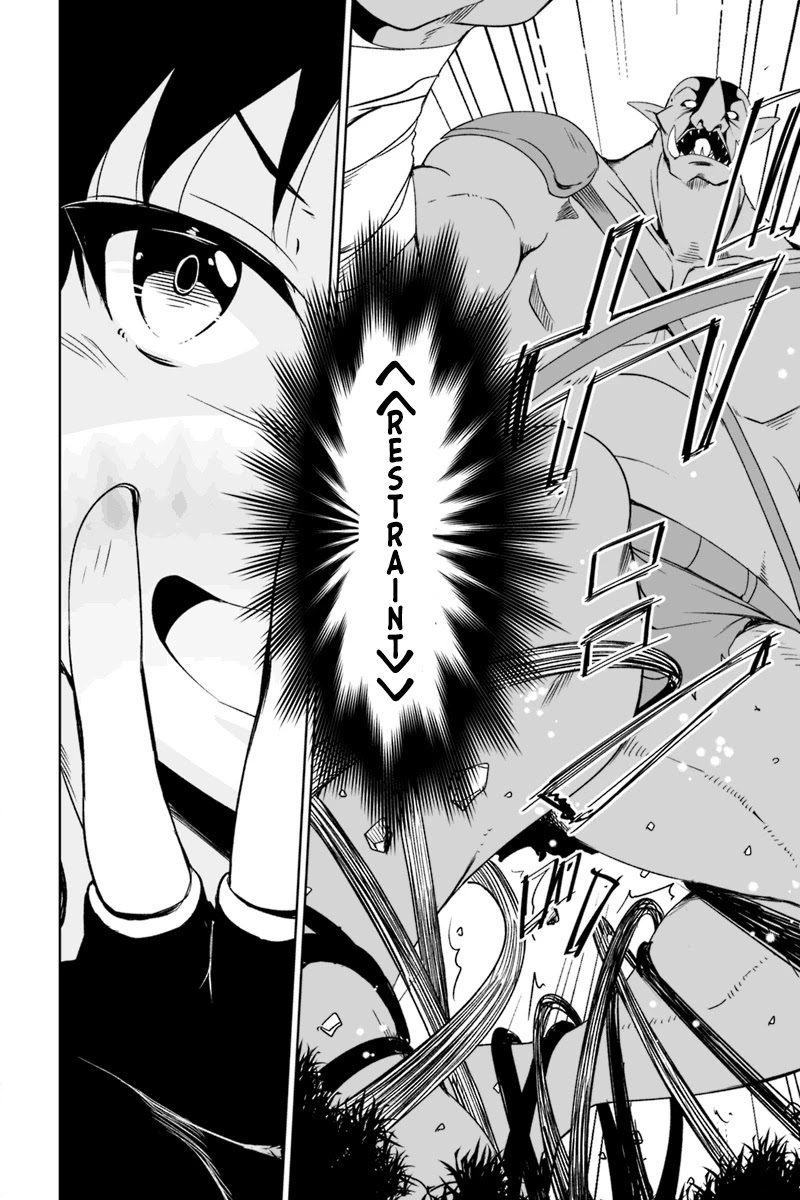 Kaettekita Motoyuusha Chapter 1.3 page 19 - Chapter 1.3: unknown world (part 3)