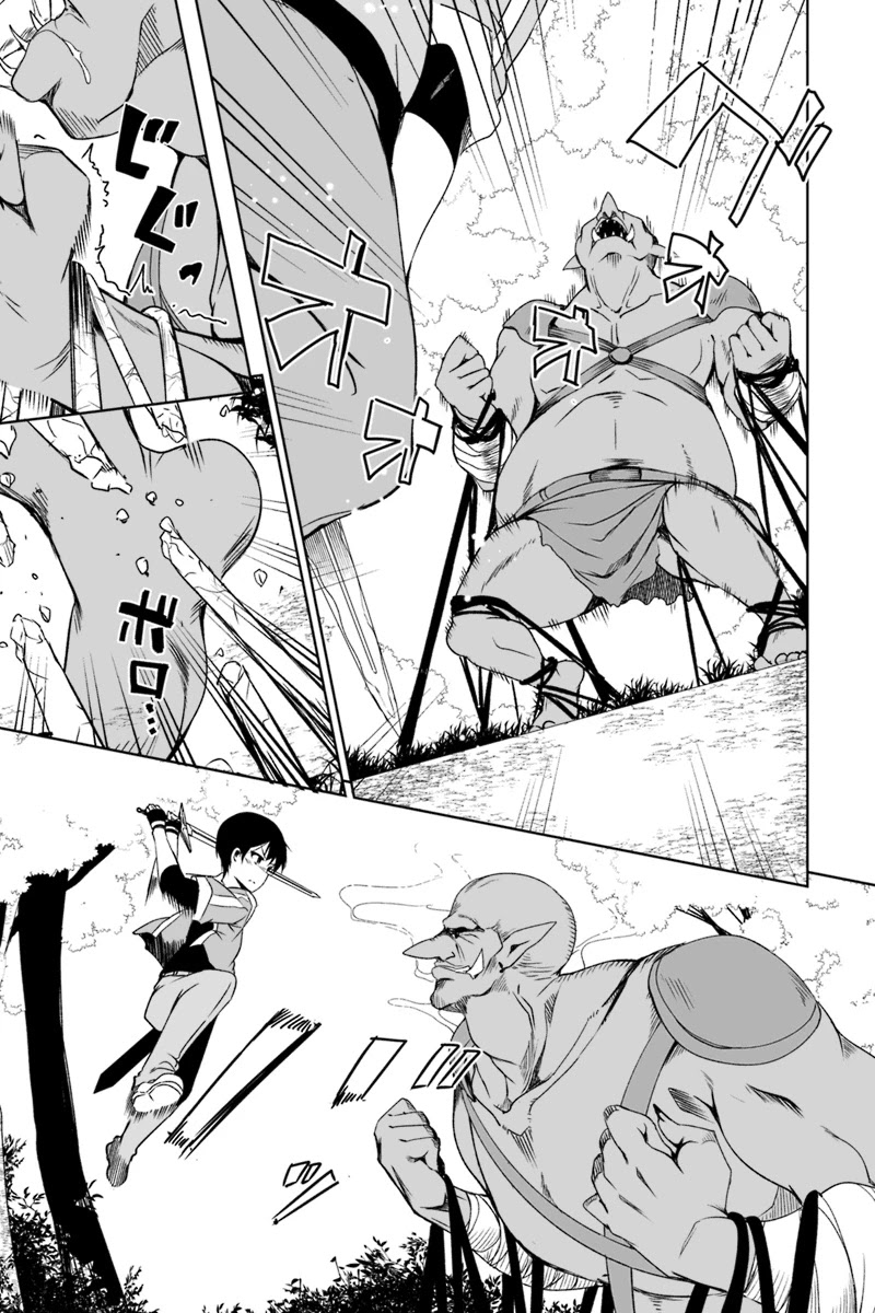 Kaettekita Motoyuusha Chapter 1.3 page 20 - Chapter 1.3: unknown world (part 3)