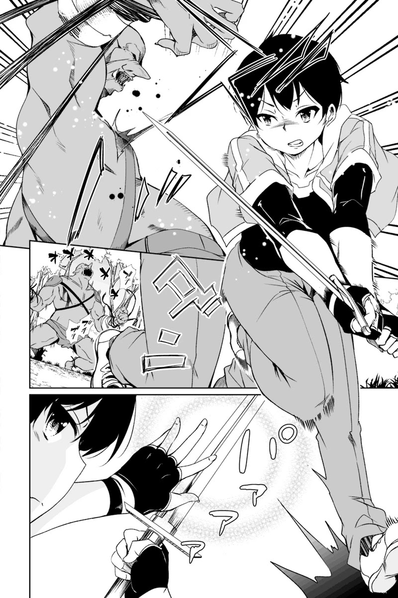 Kaettekita Motoyuusha Chapter 1.3 page 21 - Chapter 1.3: unknown world (part 3)