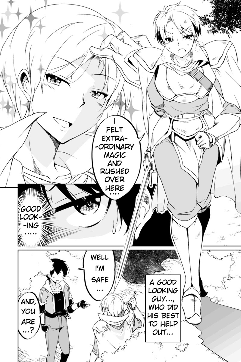 Kaettekita Motoyuusha Chapter 1.3 page 27 - Chapter 1.3: unknown world (part 3)