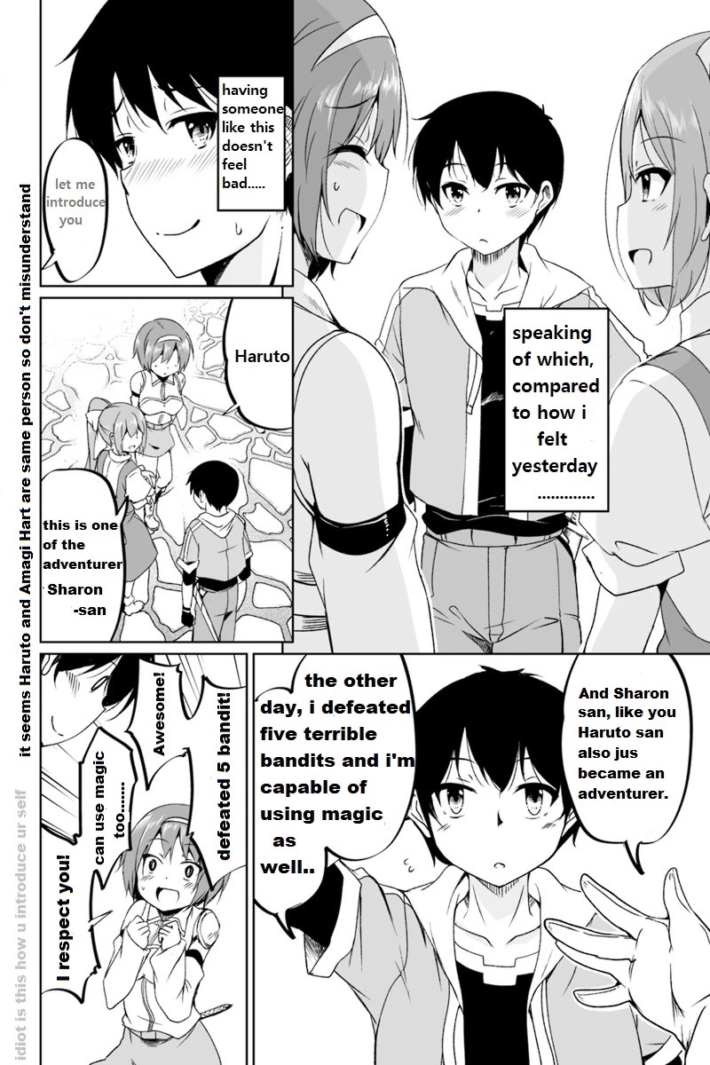 Kaettekita Motoyuusha Chapter 1.3 page 3 - Chapter 1.3: unknown world (part 3)