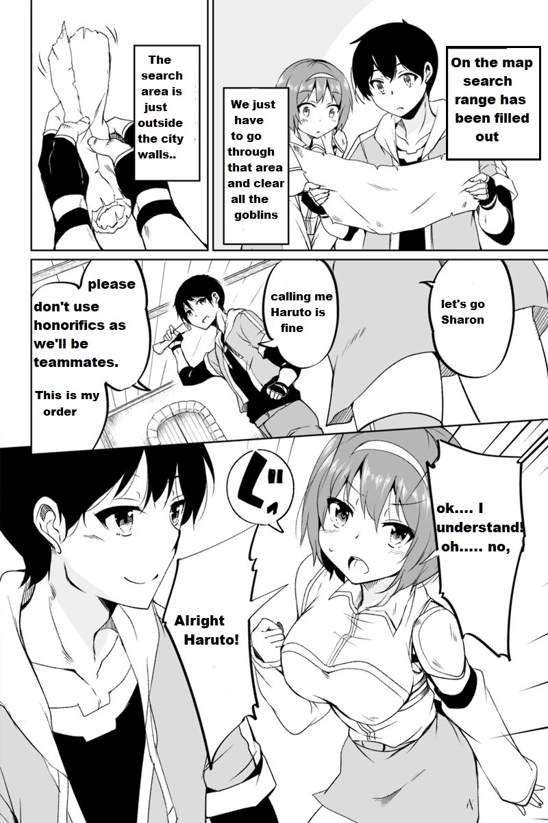 Kaettekita Motoyuusha Chapter 1.3 page 5 - Chapter 1.3: unknown world (part 3)